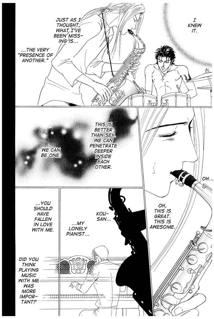 Page 14 Chapter 3 Koishirazu: You Dont Know What Love Is