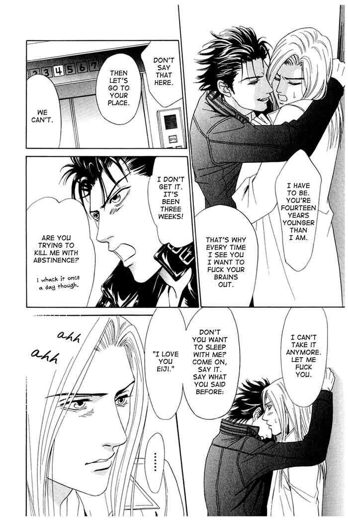Page 24 Chapter 3 Koishirazu: You Dont Know What Love Is