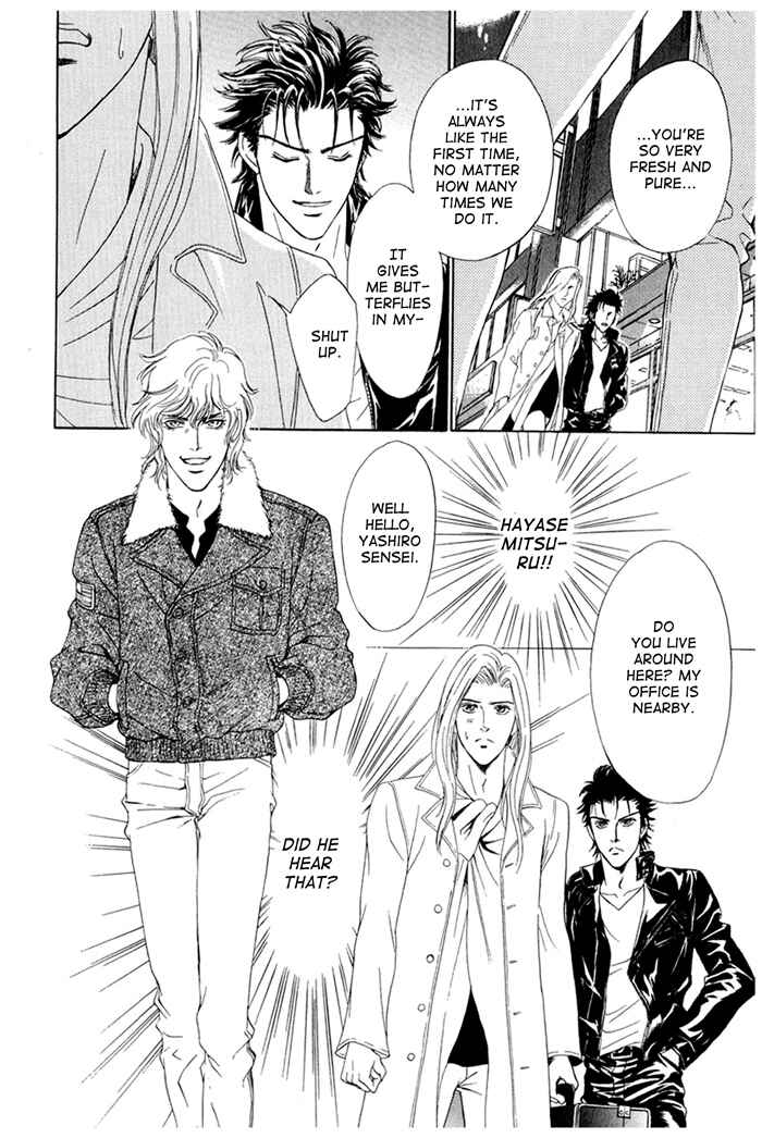 Page 26 Chapter 3 Koishirazu: You Dont Know What Love Is