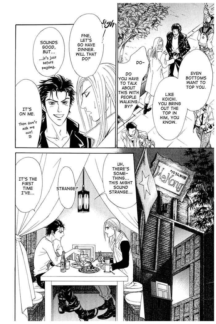 Page 28 Chapter 3 Koishirazu: You Dont Know What Love Is