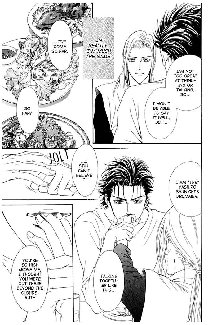 Page 29 Chapter 3 Koishirazu: You Dont Know What Love Is
