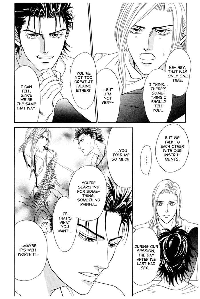 Page 30 Chapter 3 Koishirazu: You Dont Know What Love Is