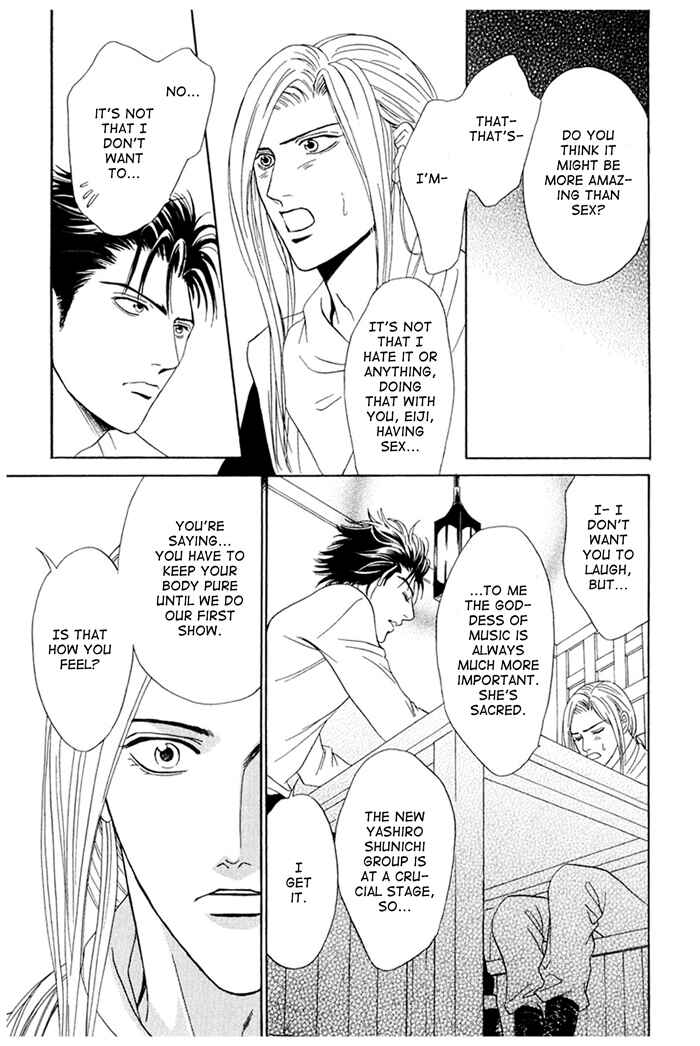 Page 31 Chapter 3 Koishirazu: You Dont Know What Love Is