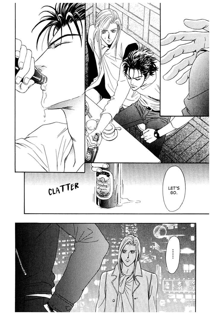 Page 34 Chapter 3 Koishirazu: You Dont Know What Love Is