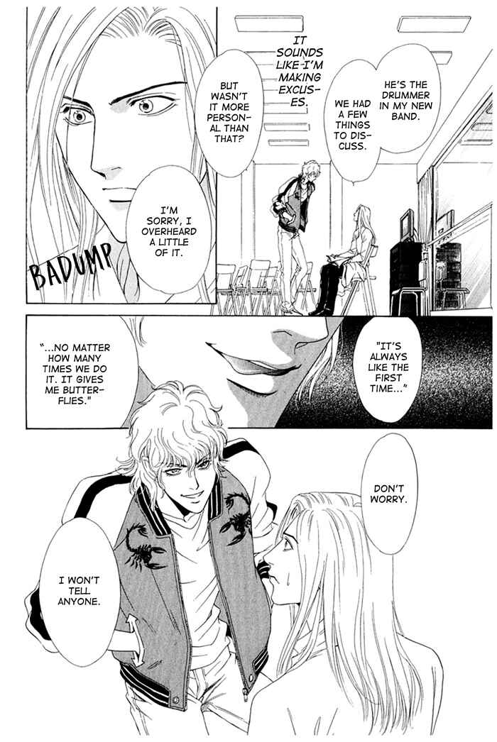 Page 40 Chapter 3 Koishirazu: You Dont Know What Love Is