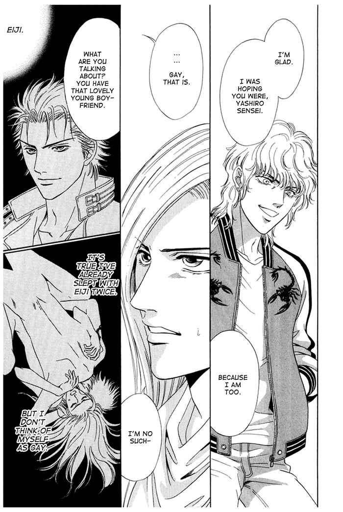 Page 41 Chapter 3 Koishirazu: You Dont Know What Love Is