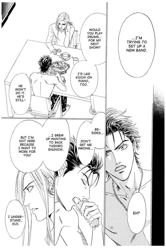 Page 9 Chapter 3 Koishirazu: You Dont Know What Love Is