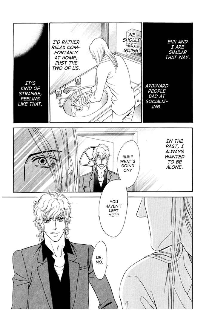 Page 13 Chapter 5 Koishirazu: You Dont Know What Love Is