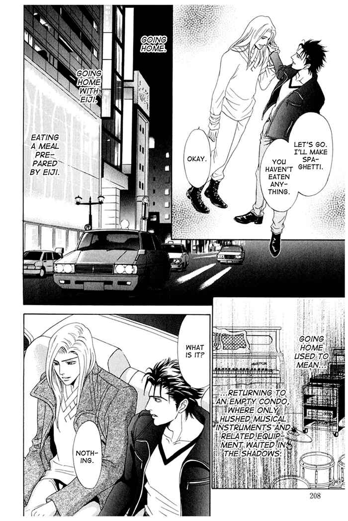 Page 16 Chapter 5 Koishirazu: You Dont Know What Love Is