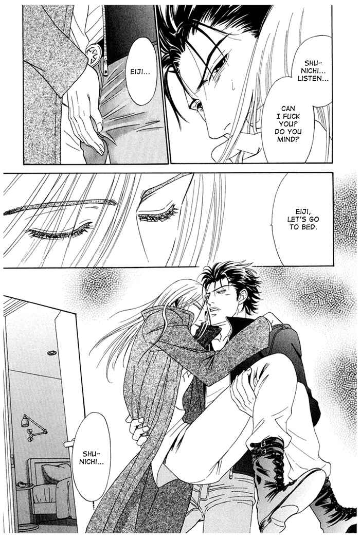 Page 23 Chapter 5 Koishirazu: You Dont Know What Love Is