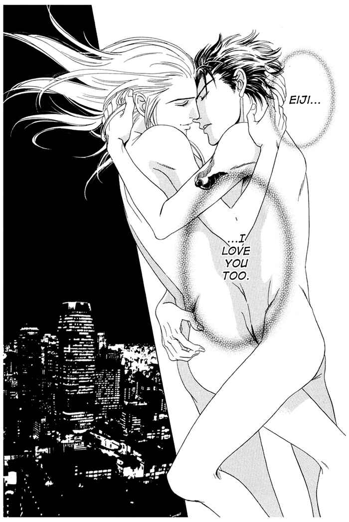 Page 29 Chapter 5 Koishirazu: You Dont Know What Love Is