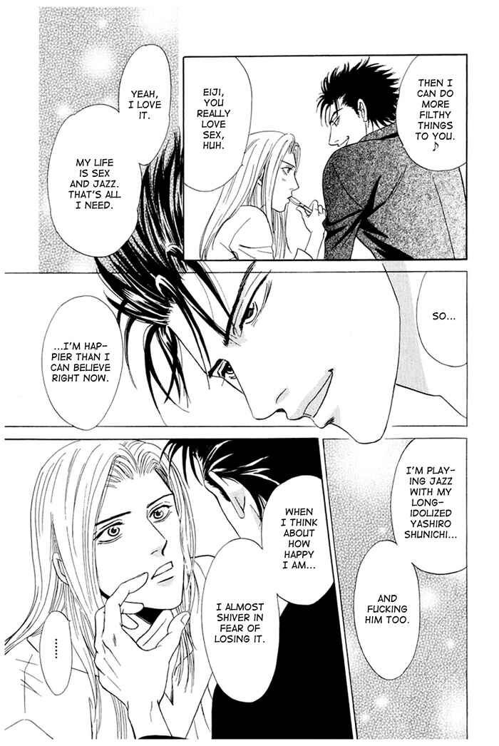 Page 3 Chapter 5 Koishirazu: You Dont Know What Love Is