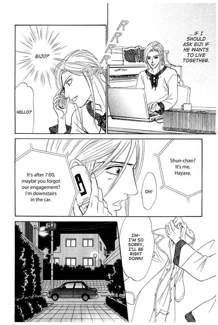 Page 32 Chapter 5 Koishirazu: You Dont Know What Love Is