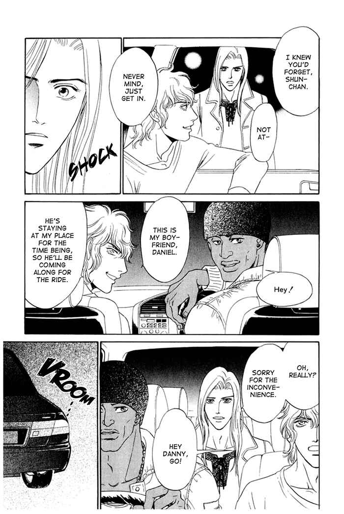 Page 33 Chapter 5 Koishirazu: You Dont Know What Love Is