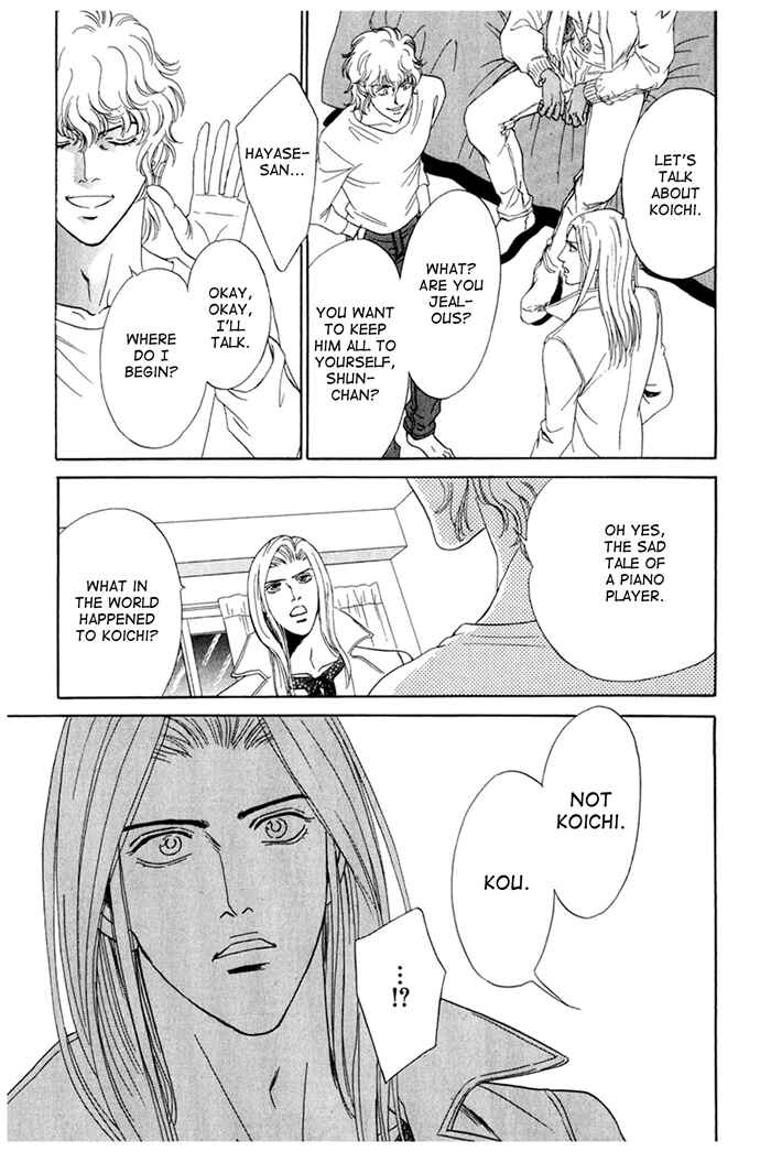 Page 35 Chapter 5 Koishirazu: You Dont Know What Love Is