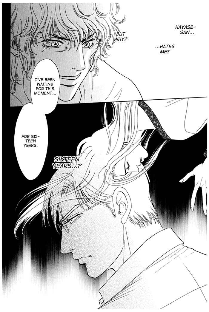 Page 38 Chapter 5 Koishirazu: You Dont Know What Love Is