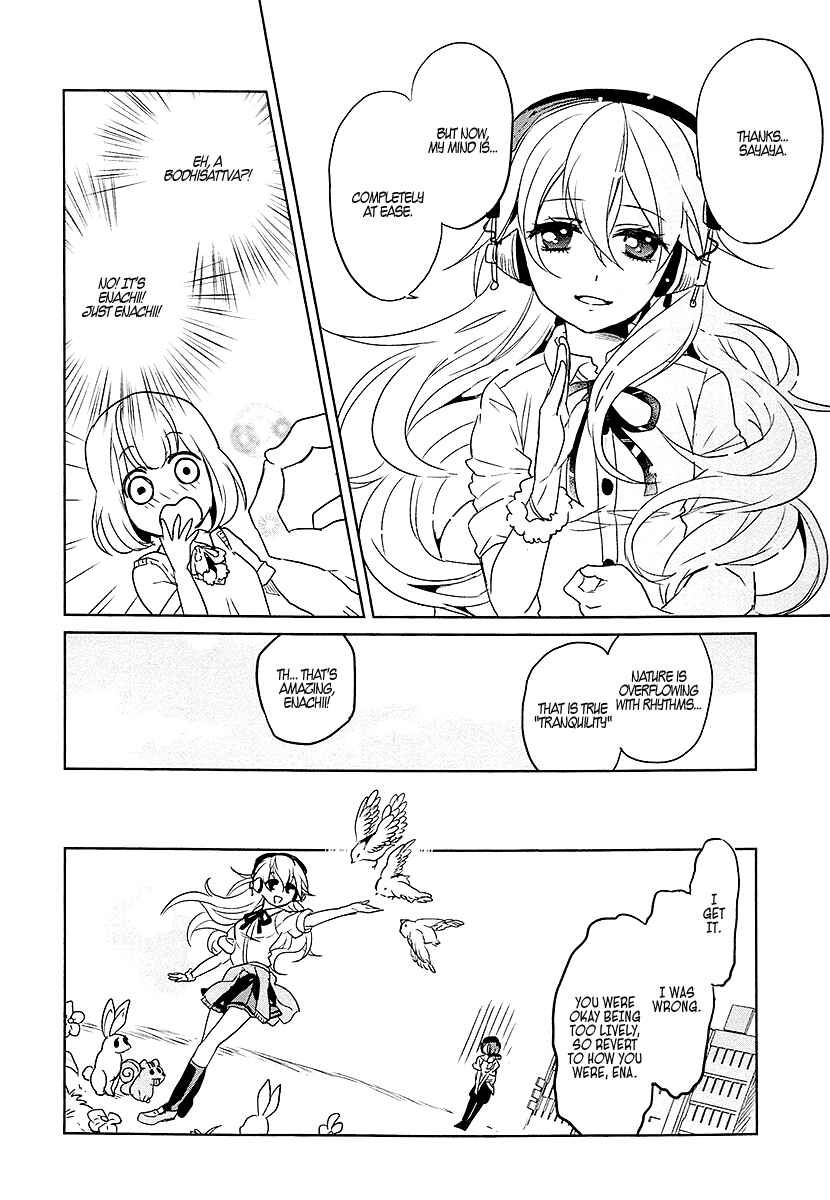 Page 10 Chapter 7 Takahashi-san ga Kiite Iru.