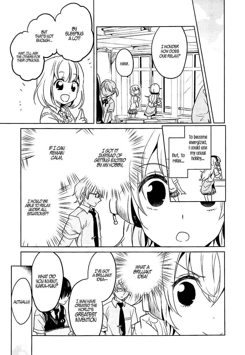Page 3 Chapter 7 Takahashi-san ga Kiite Iru.