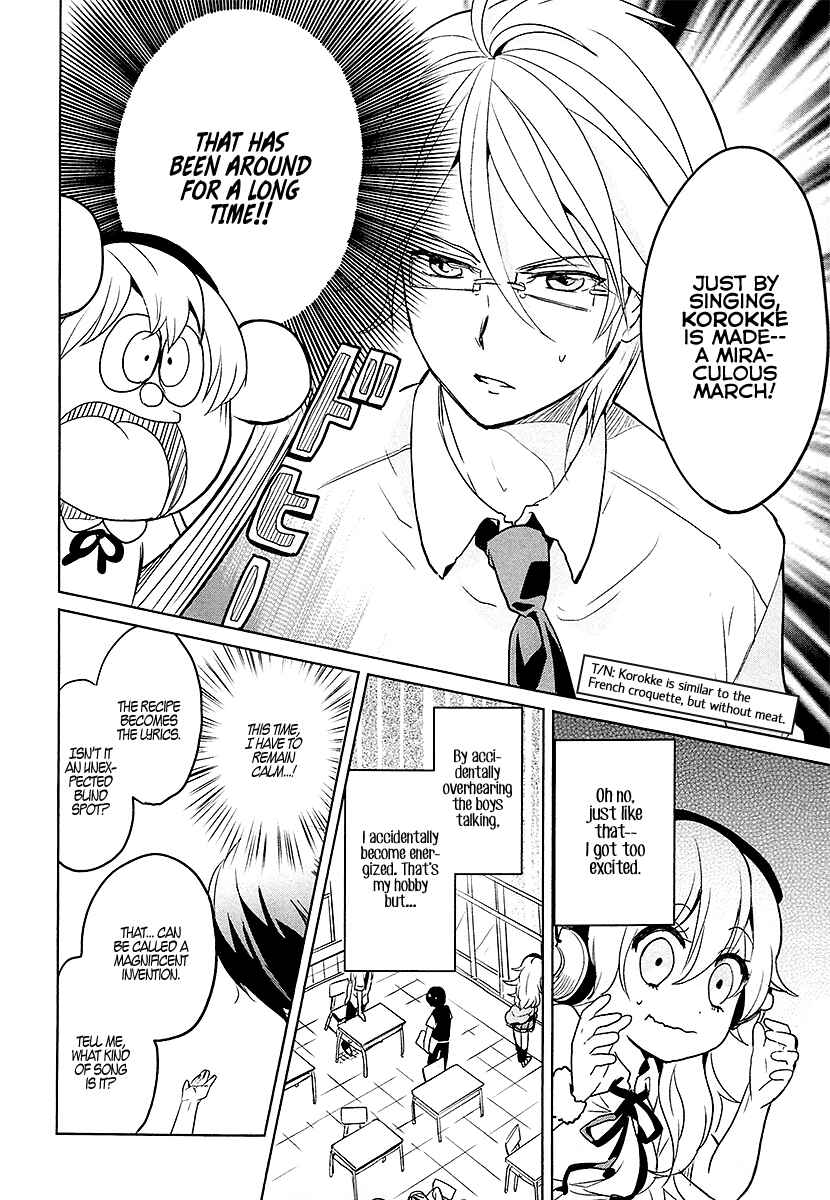 Page 4 Chapter 7 Takahashi-san ga Kiite Iru.