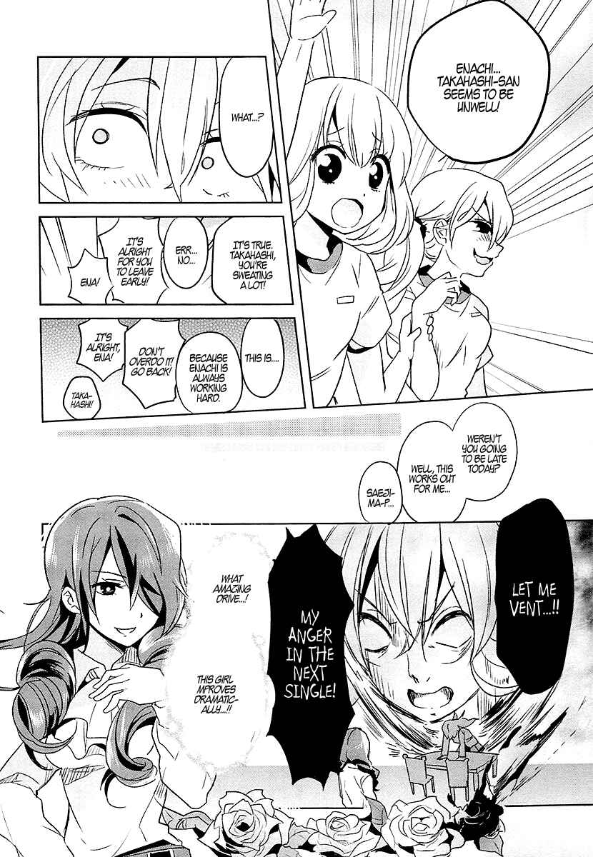 Page 10 Chapter 6 Takahashi-san ga Kiite Iru.