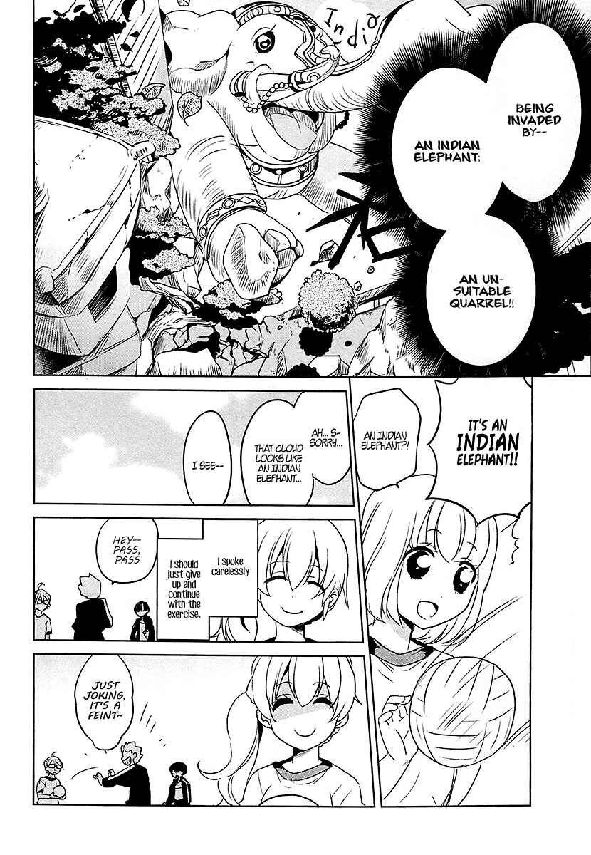Page 6 Chapter 6 Takahashi-san ga Kiite Iru.
