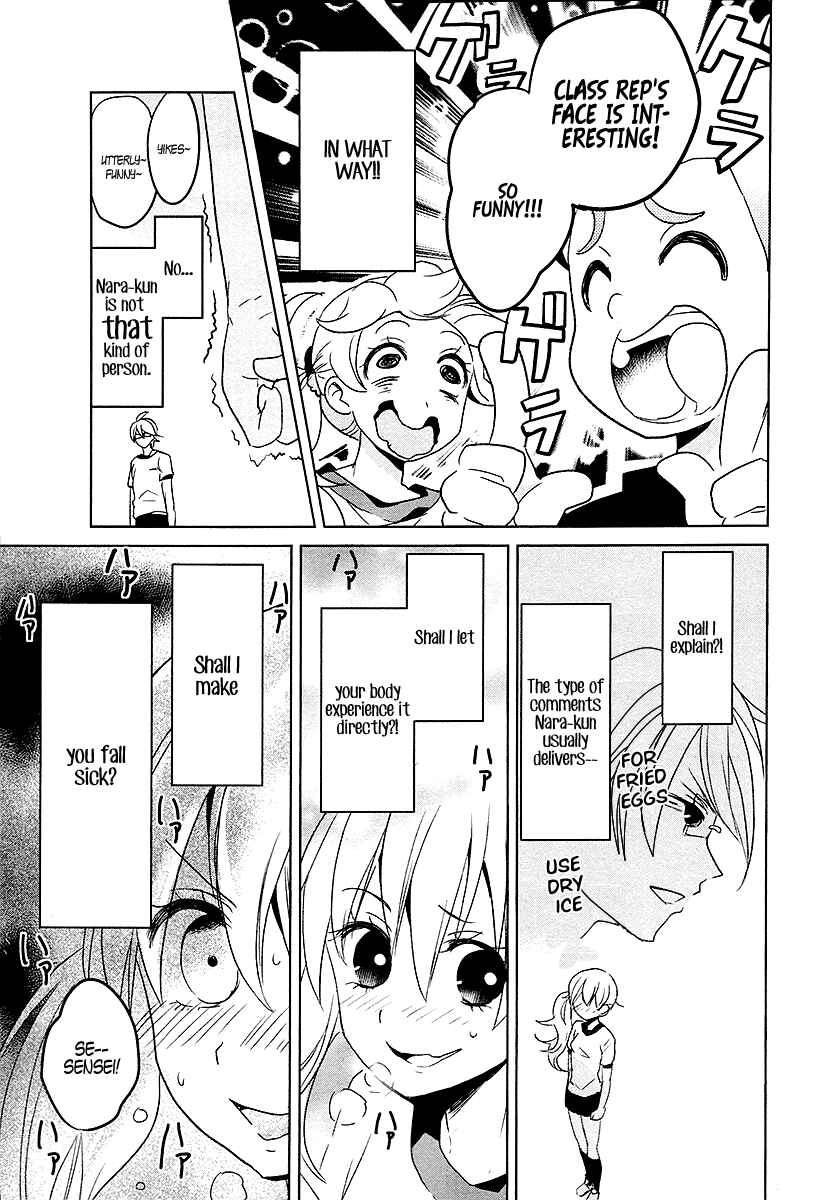 Page 9 Chapter 6 Takahashi-san ga Kiite Iru.