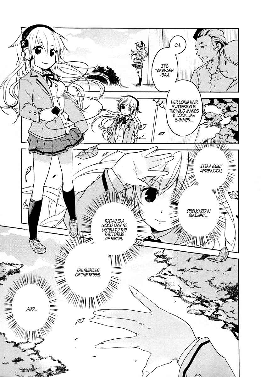 Page 1 Chapter 2 Takahashi-san ga Kiite Iru.