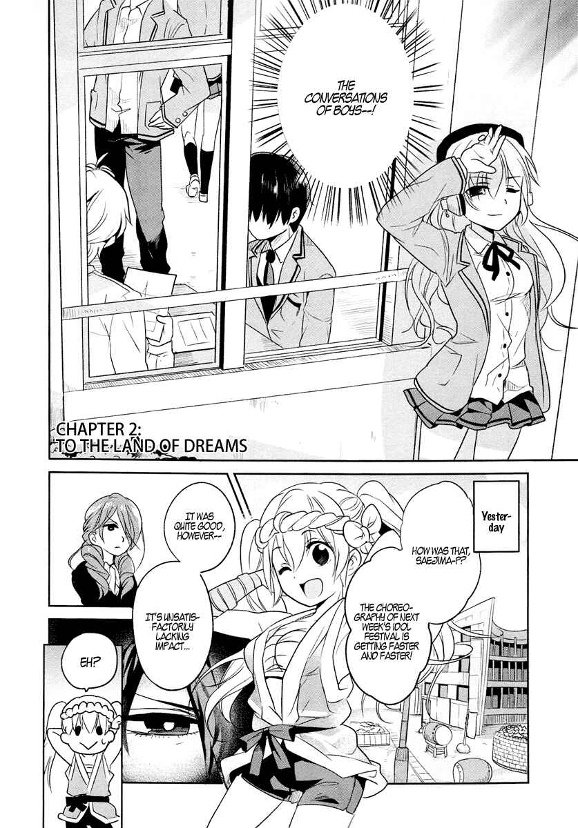 Page 2 Chapter 2 Takahashi-san ga Kiite Iru.