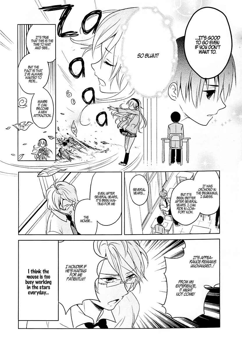 Page 6 Chapter 2 Takahashi-san ga Kiite Iru.
