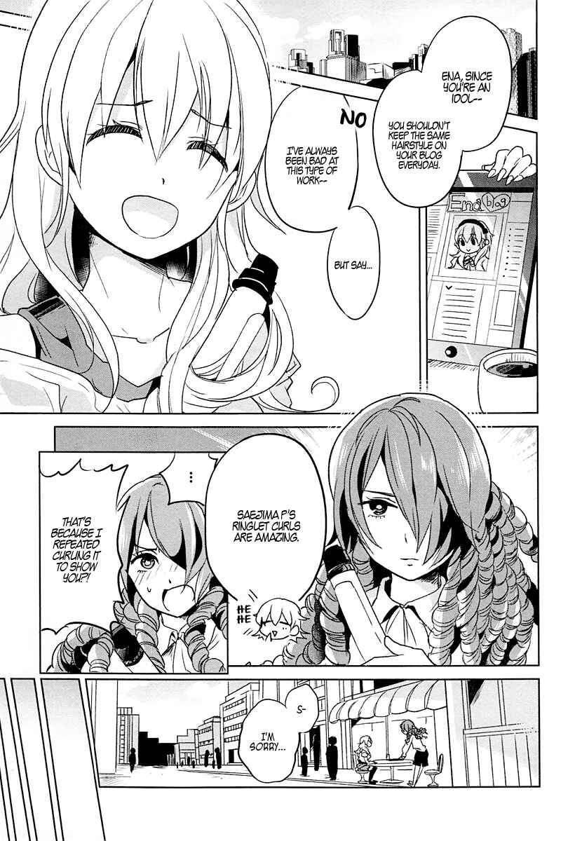 Page 1 Chapter 4 Takahashi-san ga Kiite Iru.