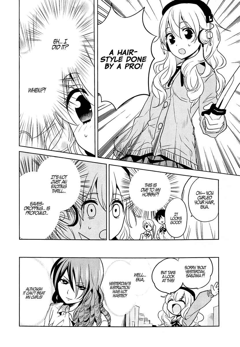 Page 12 Chapter 4 Takahashi-san ga Kiite Iru.
