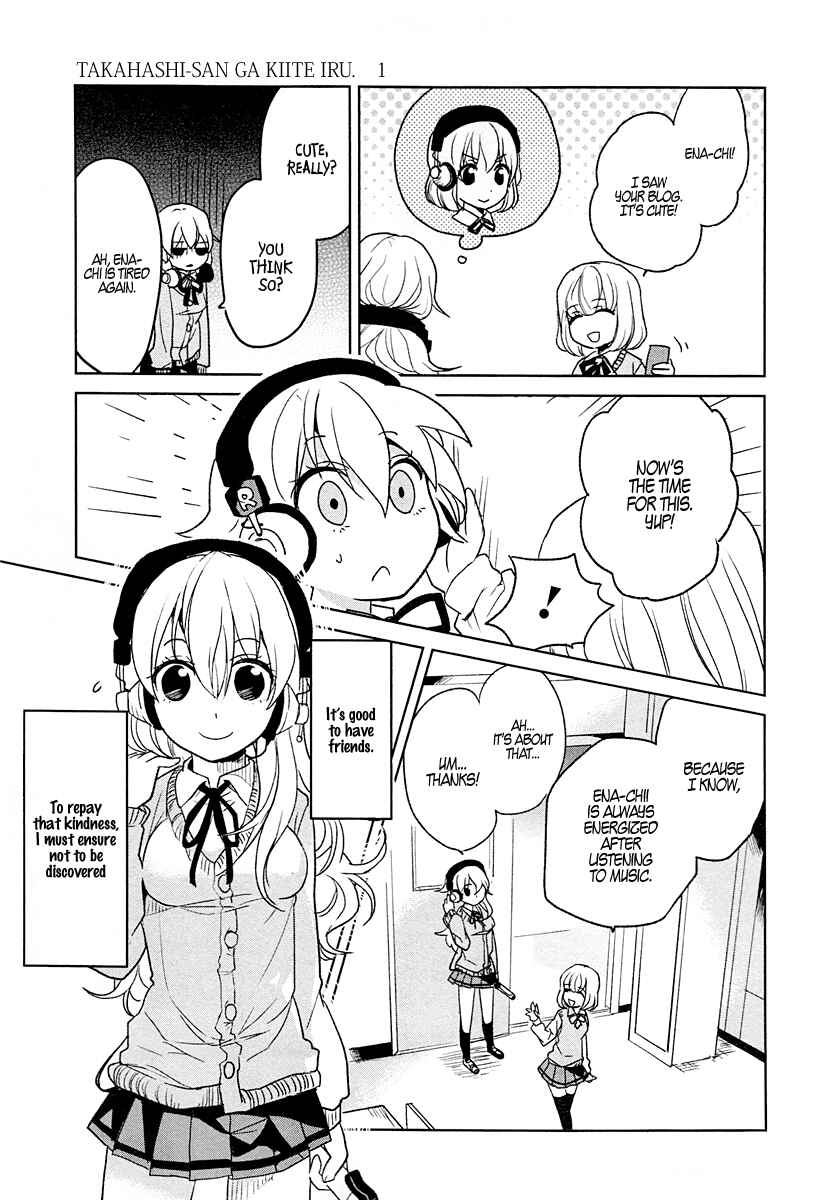 Page 3 Chapter 4 Takahashi-san ga Kiite Iru.