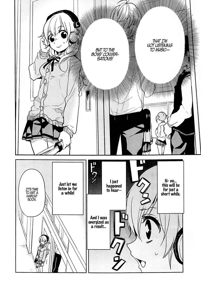 Page 4 Chapter 4 Takahashi-san ga Kiite Iru.