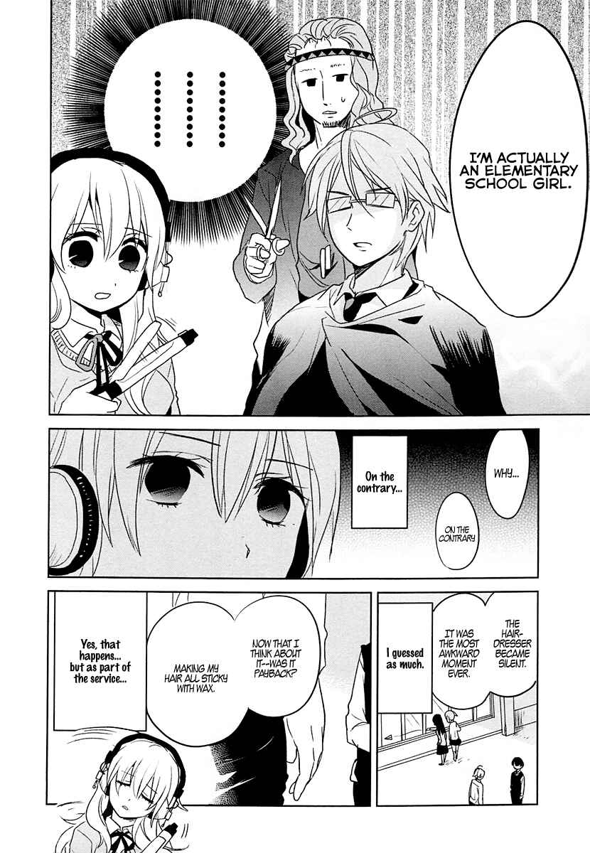 Page 8 Chapter 4 Takahashi-san ga Kiite Iru.
