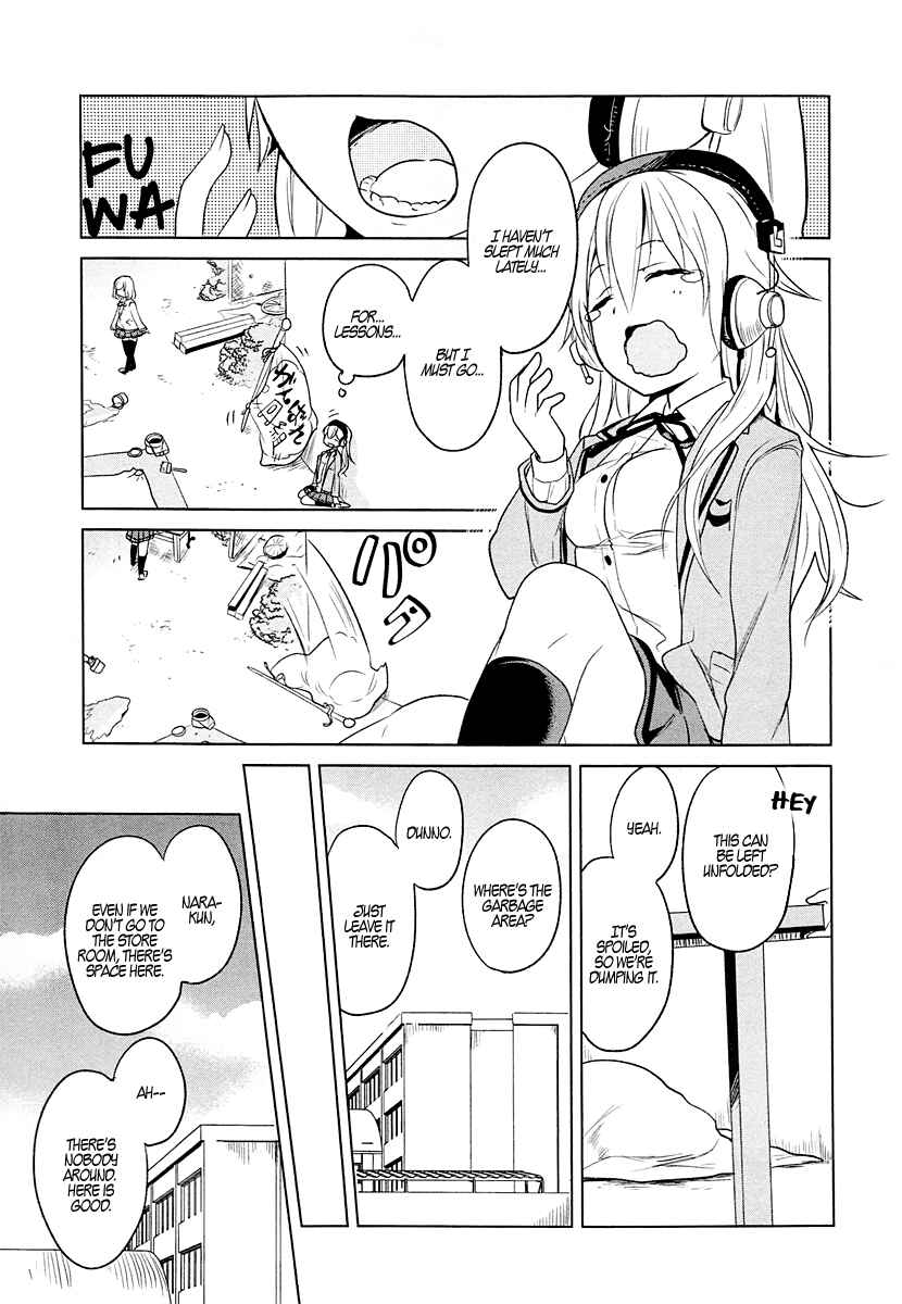 Page 1 Chapter 3 Takahashi-san ga Kiite Iru.