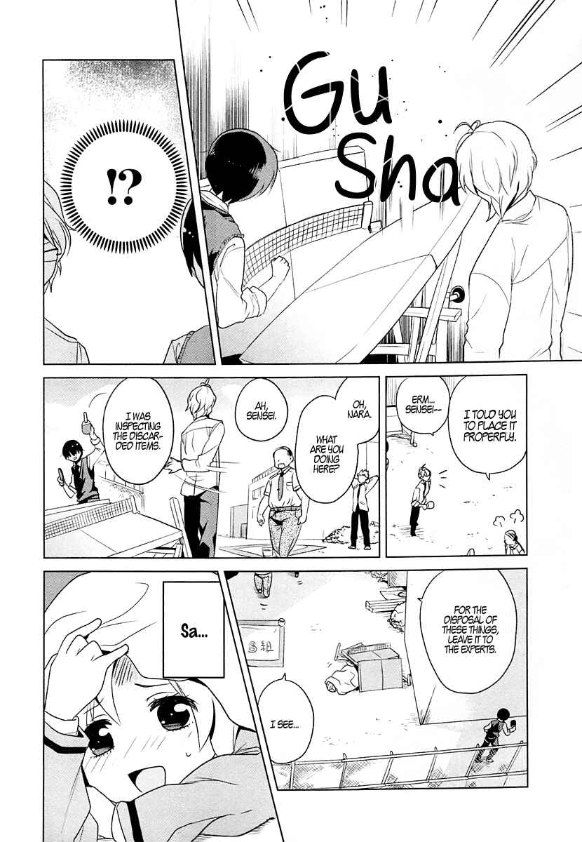Page 10 Chapter 3 Takahashi-san ga Kiite Iru.