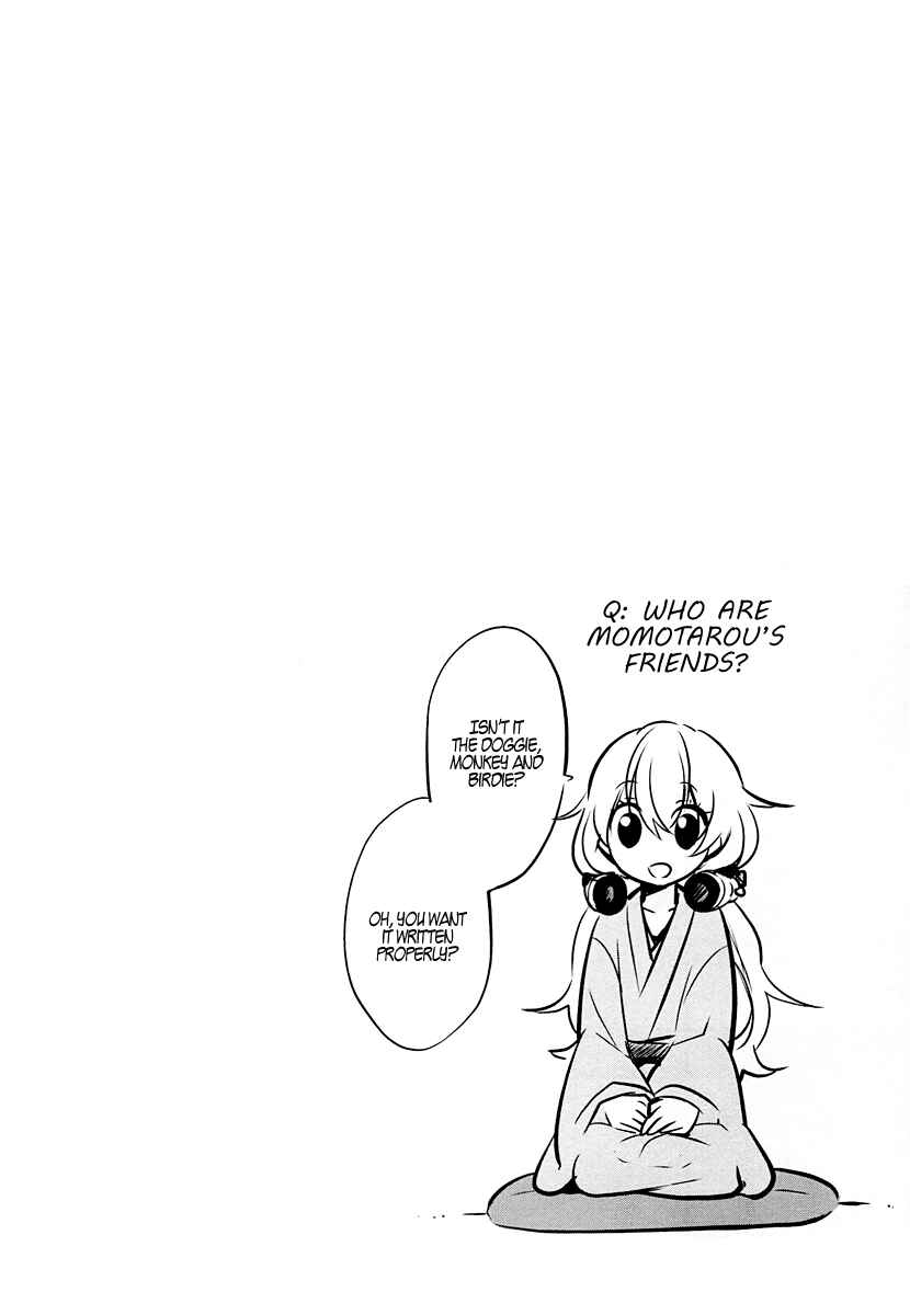 Page 12 Chapter 3 Takahashi-san ga Kiite Iru.