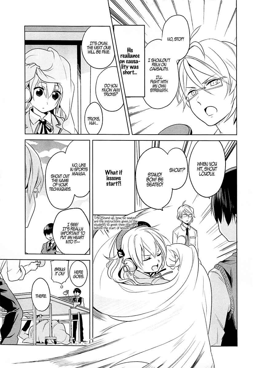 Page 5 Chapter 3 Takahashi-san ga Kiite Iru.