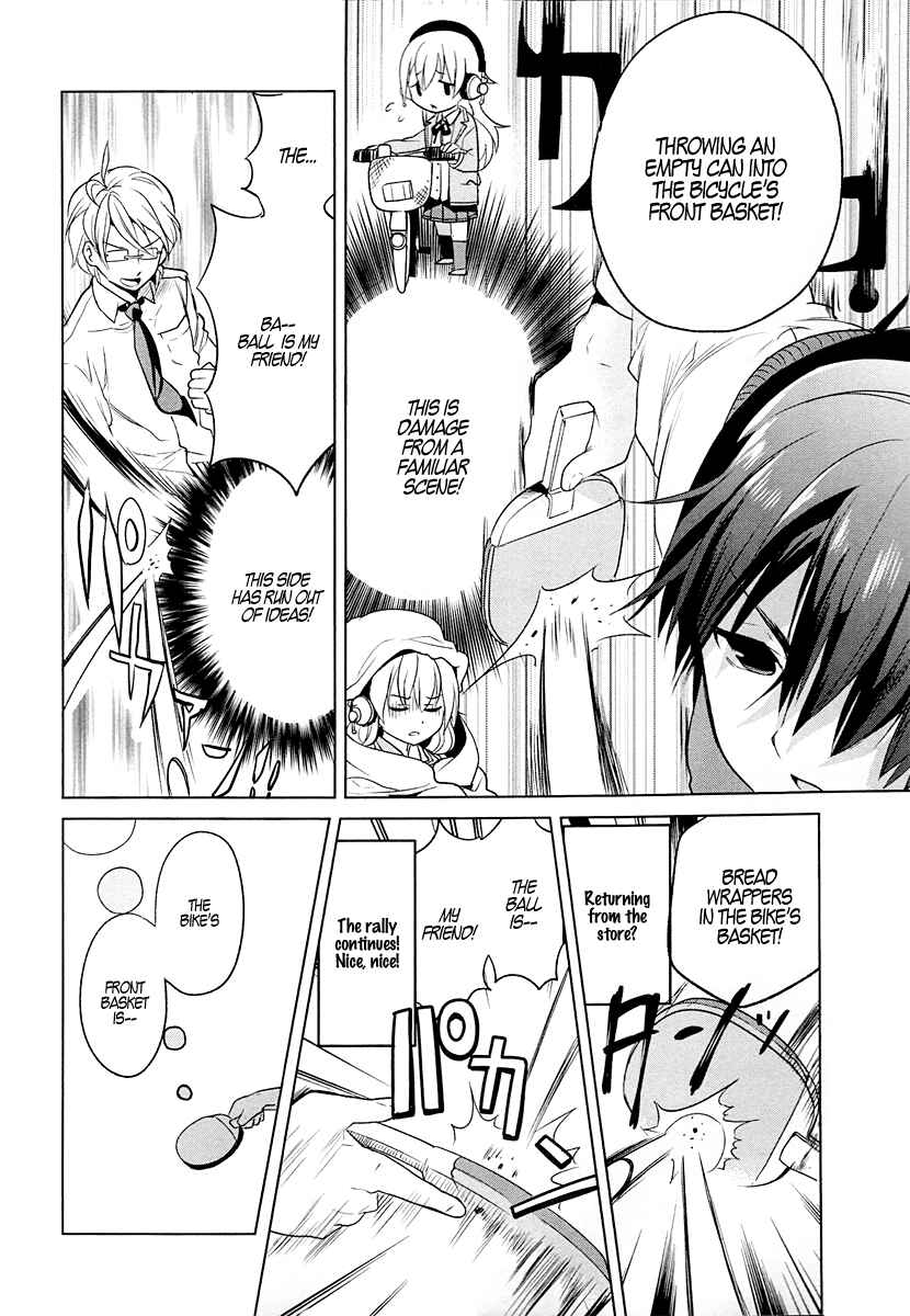 Page 8 Chapter 3 Takahashi-san ga Kiite Iru.