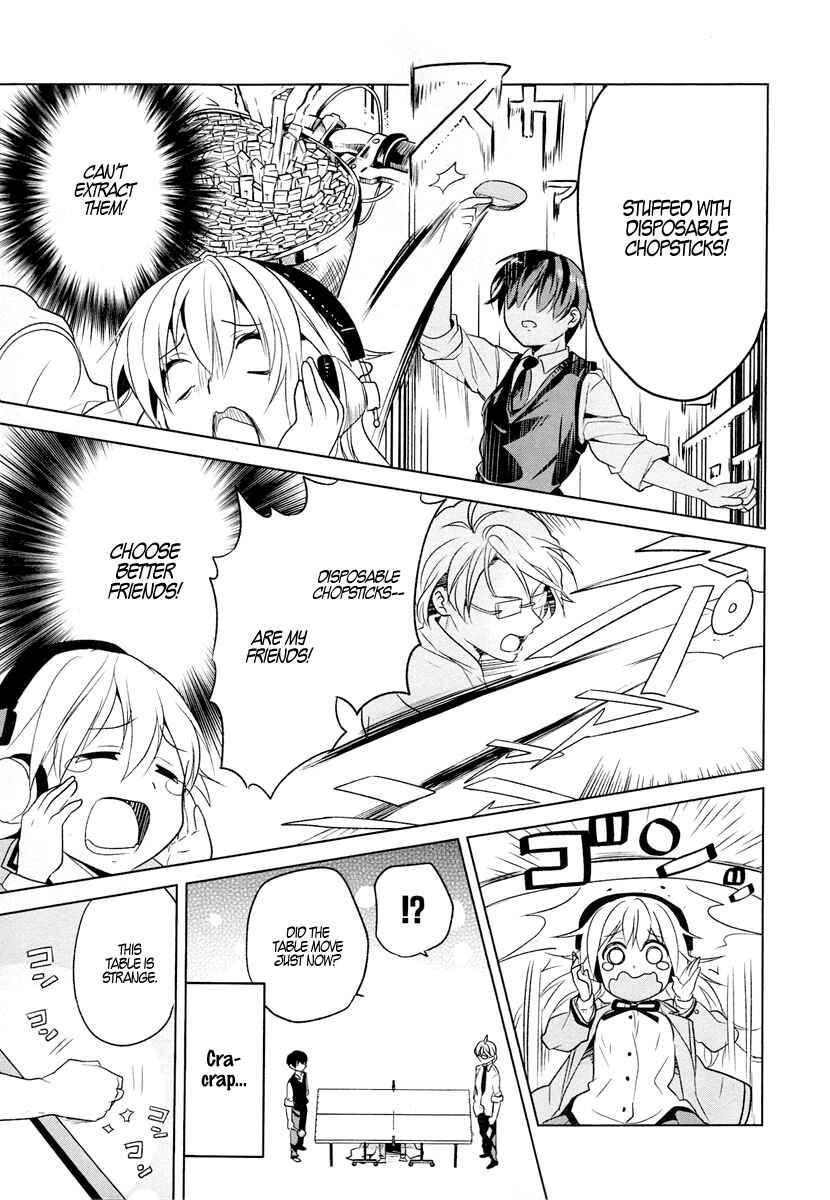 Page 9 Chapter 3 Takahashi-san ga Kiite Iru.