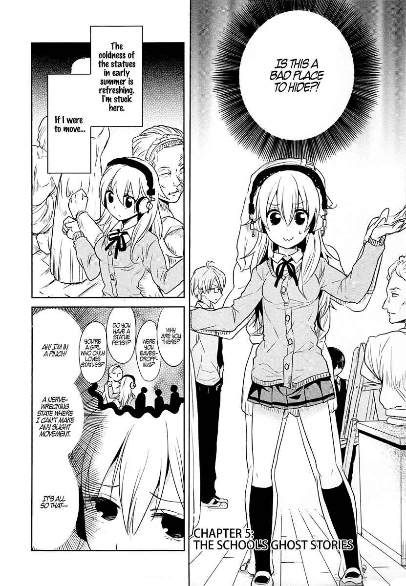 Page 2 Chapter 5 Takahashi-san ga Kiite Iru.