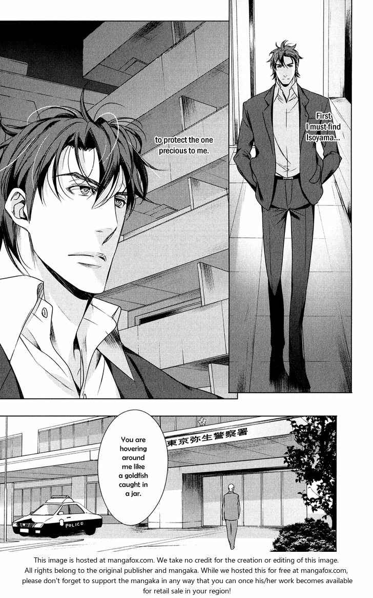 Page 12 Chapter 5 T x S