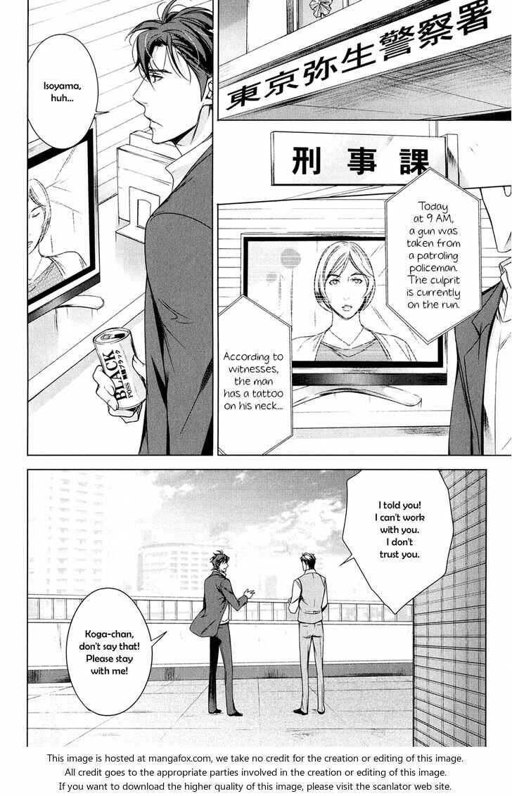 Page 15 Chapter 5 T x S