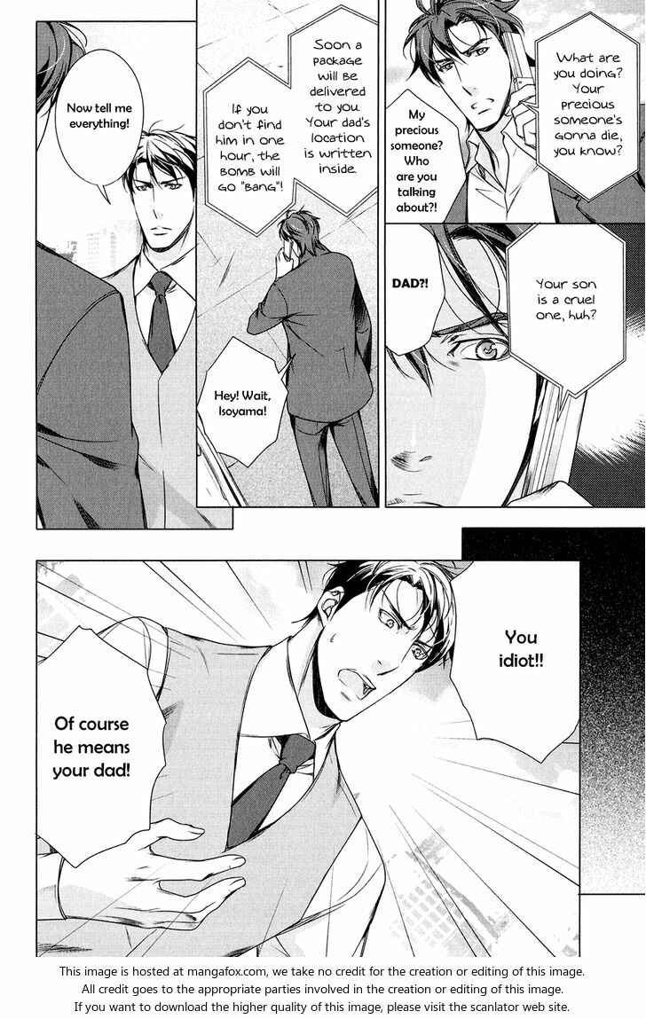 Page 17 Chapter 5 T x S