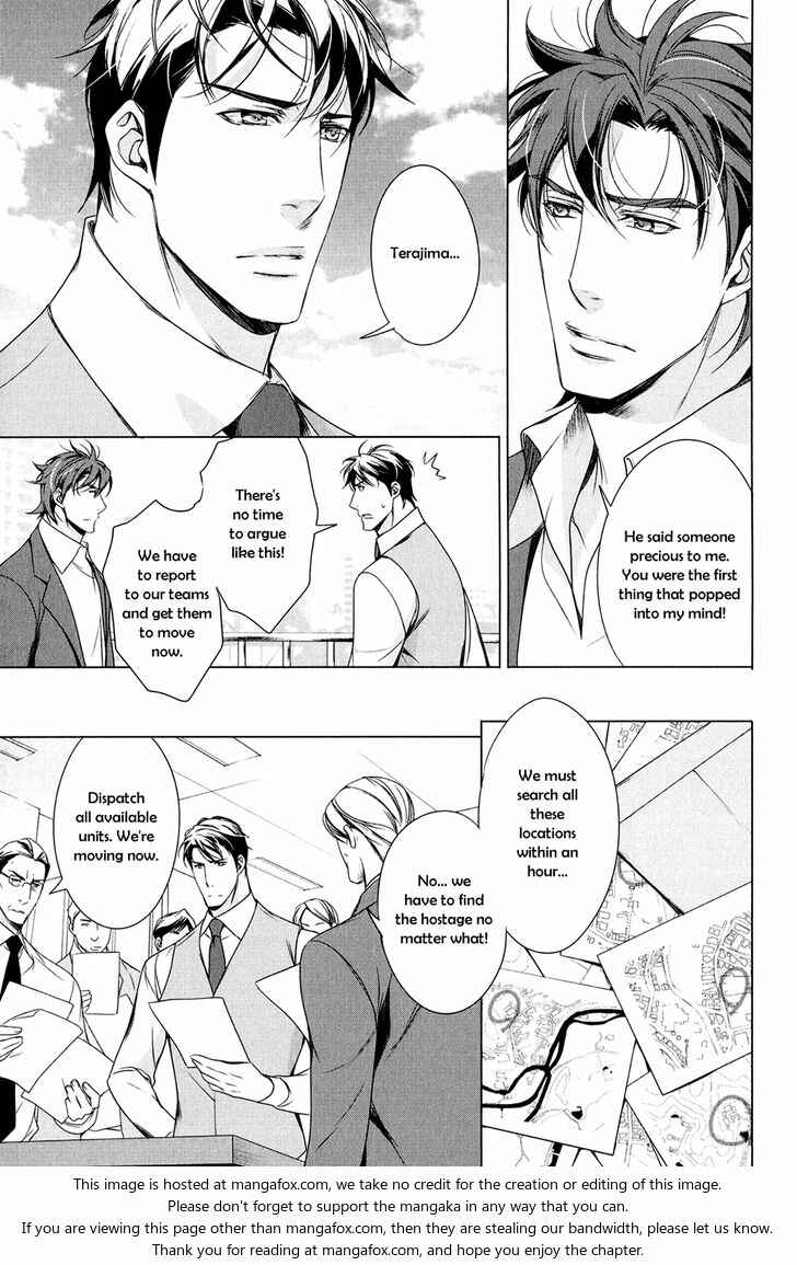 Page 18 Chapter 5 T x S
