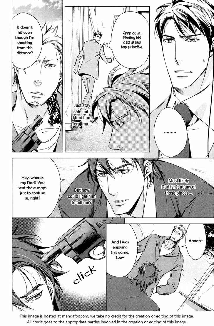 Page 23 Chapter 5 T x S