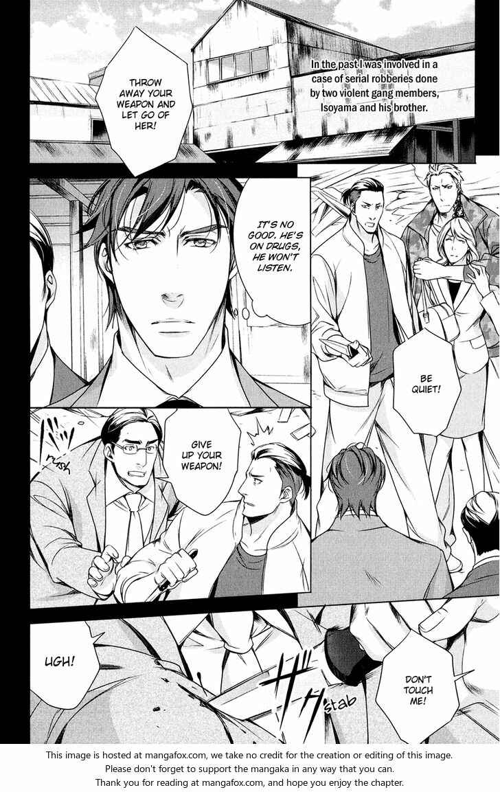 Page 7 Chapter 5 T x S