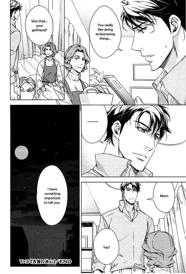 Page 11 Chapter 5.5 T x S