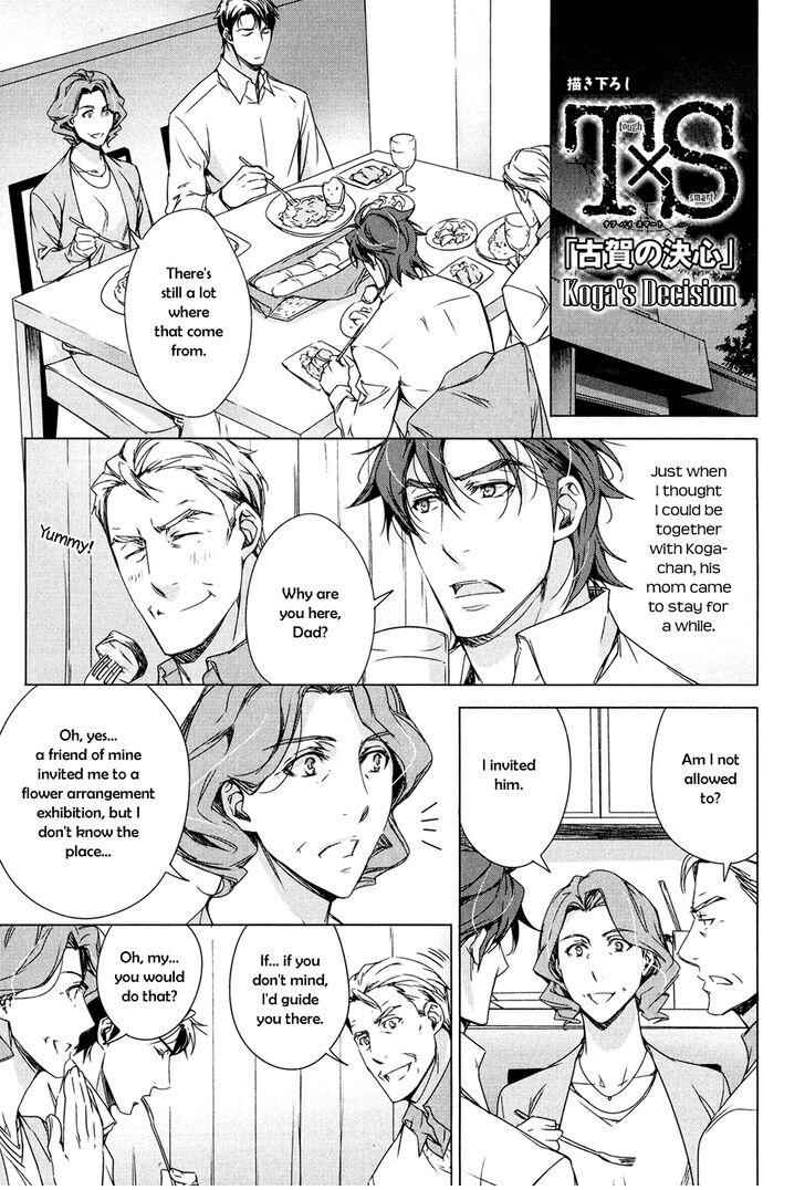 Page 2 Chapter 5.5 T x S
