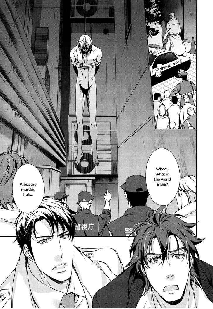 Page 15 Chapter 1 T x S